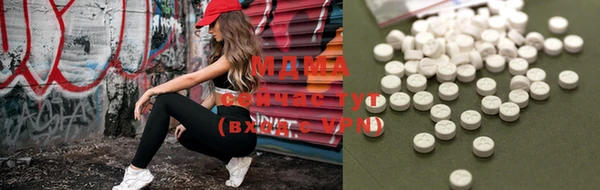 гидропоника Баксан