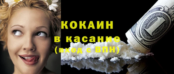 МДПВ Балахна
