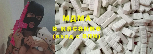 кокаин Балабаново