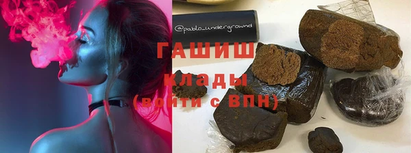 гидропоника Баксан