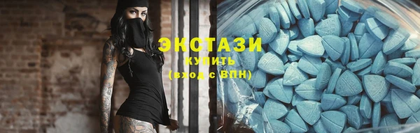 кокаин Балабаново