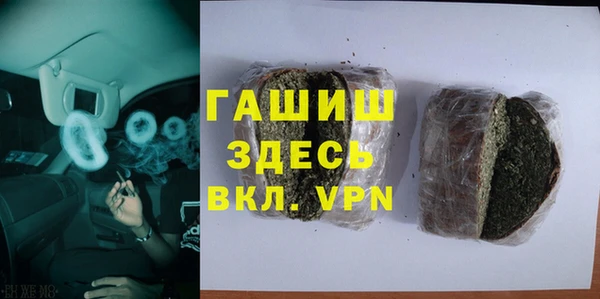 гидропоника Баксан