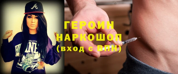 МДПВ Балахна