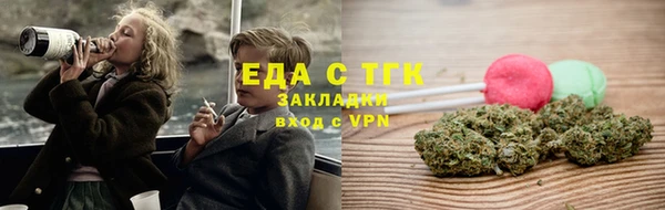 МДПВ Балахна
