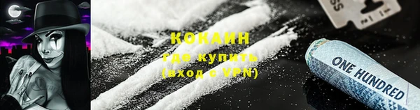 гидропоника Баксан