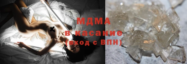 МДПВ Балахна