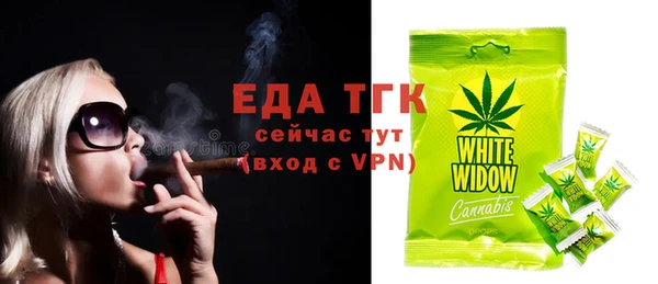 гидропоника Баксан