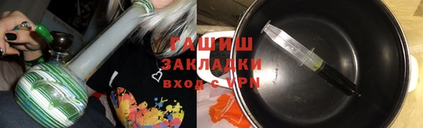 гидропоника Баксан