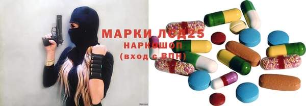 гидропоника Баксан