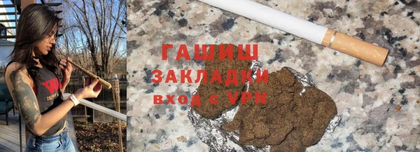 МДПВ Балахна