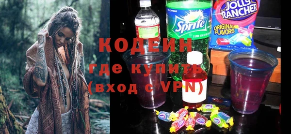 гидропоника Баксан