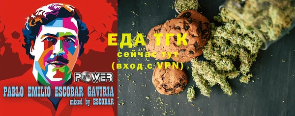 МДПВ Балахна