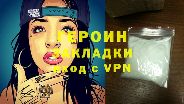 МДПВ Балахна