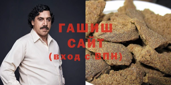 гидропоника Баксан