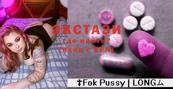 гидропоника Баксан