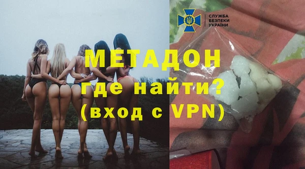 МДПВ Балахна