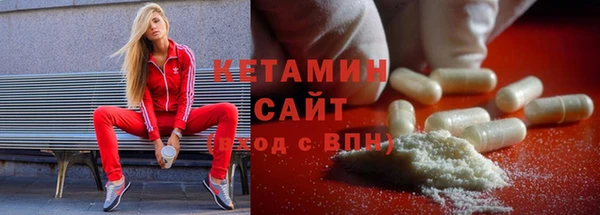 кокаин Балабаново