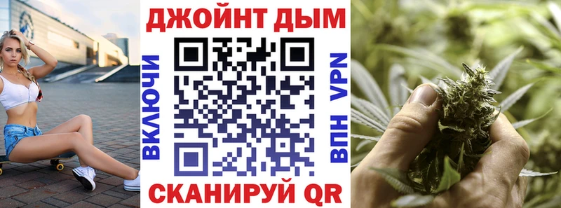 купить   Фатеж  Канабис ГИДРОПОН 